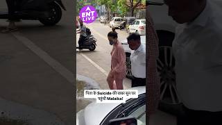 Malaika Arora reached Parent’s house after Father Suicide News [upl. by Rehpotsirhc]