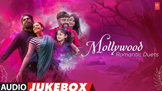 Mollywood Romantic Duets Audio Jukebox  Mollywood Latest Melody Collection  Malayalam Hits [upl. by Jammie330]