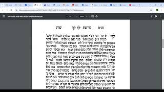 Divrei Torah on Parshas Lech Lecha 5785  2024 [upl. by Jotham192]