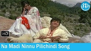 Aaradhana Movie Songs  Na Madi Ninnu Pilichindi Ganamai Song  S Hanumantha Rao Songs [upl. by Desdee]