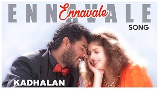 AR Rahman Tamil Hits  Ennavale Song  Kadhalan Tamil Movie Songs  Prabhudeva  Nagma  AR Rahman [upl. by Annirok]