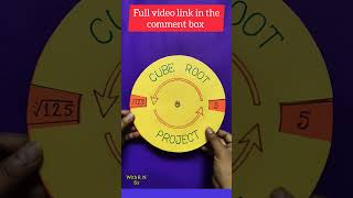 Cube root project for children Subscribe for more maths videos sadasukhmeena maths [upl. by Bittencourt282]