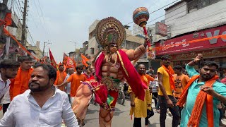 Veer Hanuman Dancing at Hanuman Jayanti in Hyderabad  Hanuman dance Video  Hanuman viral video [upl. by Fabriane]