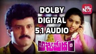 Gunthalakadi Guma Video Song quotAswamedhamquot Telugu Movie Songs HDTV DOLBY DIGITAL 51 AUDIO [upl. by Paresh]