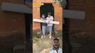 Pip andar nahi ghus rha sortsfeed shorts technology woodworking vlog subscribe [upl. by Aliuqaj]