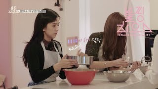 BLACKPINK  ‘블핑하우스 BLACKPINK HOUSE’ EP14 [upl. by Schoenfelder435]