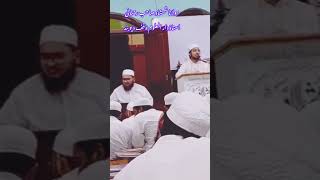 Maulana shamshad Rehmani Sahab Darul Uloom Deoband 2024 shorts [upl. by Thinia]