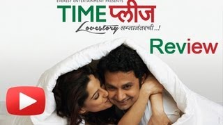 Time Please  Marathi MovieReview  Priya Bapat Umesh Kamat Siddharth Jadhav Sai Tamhankar [upl. by Submuloc]