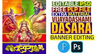 Dasara Banner Editing 2024  Dasara Banner Plp  Dasara Banner Psd  Dasara Banner Material  दसरा [upl. by Yssirc]