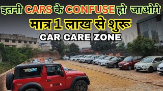 Best Used Cars in Uttar Pradesh  2024 Year End Sale  Car Bazar  Moradabad  CCZ  Xafar [upl. by Elfie]