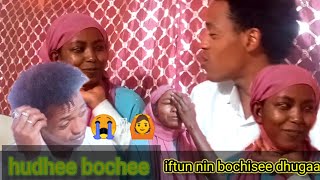 FATII TUBE iftuu bochisee araa 😭🙆afaanoromoo comedyafaanoromoo youtuber habesha direwood [upl. by Lladnarc957]