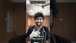 ‼️🤯 astrology 🌌 vs doctor 🧑‍🔬real incident 💯❤️‍🔥😂 twistye trending comedy vijaytv [upl. by Oric]