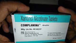 Complamina Tablets review in Hindi Best Vasodialtor [upl. by Zondra503]