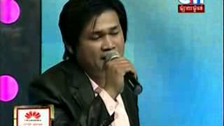 ChiVit Neak KomPleng By Peak Mi New Song 2014 [upl. by Ocsisnarf]