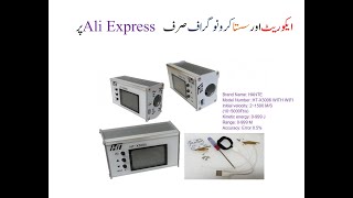 blistic chronograph fps checking device for pcp air guns on ali express htx3006 [upl. by Anilrahc]