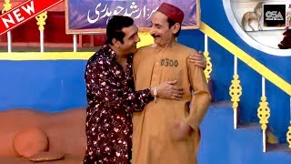 ZAFRI KHAN amp IFTIKHAR THAKUR 2019 New Stage Drama Best Comedy Clip Very Funny😂 [upl. by Quartas]