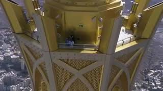 Amazing Drone Footage of Makkah [upl. by Erskine]