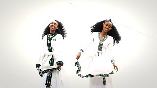 Gerensie Gebrehiwet  Kolia Tigray  New Ethiopian Tigrigna Music 2018 Official Video [upl. by Gardol733]