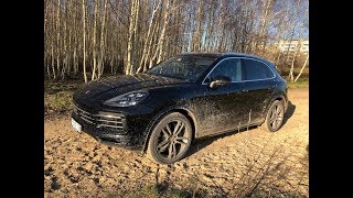 Porsche Cayenne S 2018 test PL Pertyn ględzi [upl. by Mathe]