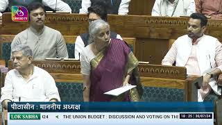 FM Nirmala Sitharaman introduces The JampK Appropriation No3 Bill 2024 [upl. by Swan]