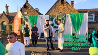 14th August Pakistan Independence Day uk 2024 [upl. by Najib]