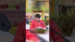 dhirendrakrishnashastri बागेश्वरधामlive shortvideo bageshwerdhamlivetoday viralvideo live [upl. by Nylkcaj]