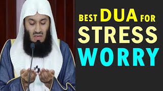 BEST DUA FOR STRESS WORRY amp ANXIETY [upl. by Julienne]