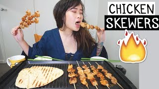 Chicken Skewers Mukbang  Eating show [upl. by Carrol]