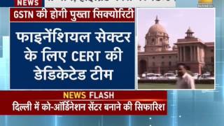 Govt to ensure cyber security of GST network through CERTs dedicated team [upl. by Pirbhai]