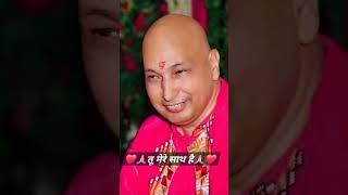 jaiguruji bademandir blessingsalwaysguruji love shukranaguruji ytshorts [upl. by Converse]