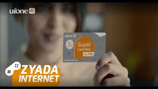 Ufone 4G  Super Card Max [upl. by Dannie522]