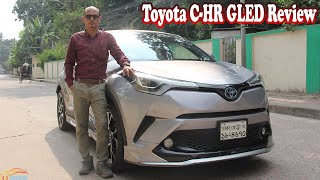 Toyota CHR GLED Package Price In Bangladesh I NB Traders [upl. by Yeargain716]