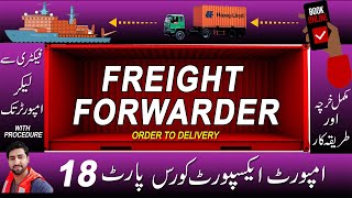 Freight forwarding business  import export business  Full Documents Process hindi [upl. by Nnylf494]