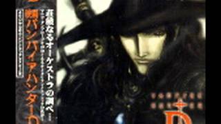 Vampire Hunter D Bloodlust OST Track 27 Tooku Made [upl. by Haliak]