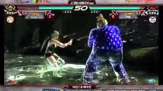 Tekken Crash S8 철권 크래쉬 시즌8 Losers match 030811 [upl. by Obmar786]