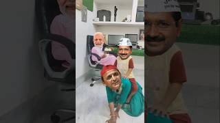 Modi comedy popular videoykyashpaltrending songsbhajanviraltrending dancesurajroxfunnyvibeo [upl. by Swanhildas]