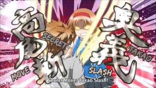 Dfrag  Takao Slash [upl. by Azne]