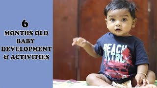 6 Months old baby development amp activities tamil  6 மாதக் குழந்தைகளின் வளர்ச்சி [upl. by Swithbert]