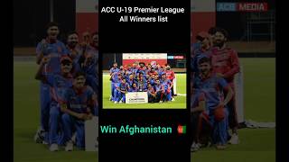 ACC U19🏏 Premier League All Winners List accU19All Sports FH [upl. by Ventura]