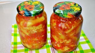 Ну очень вкусное КАБАЧКОВОЕ ЛЕЧО на зиму проверенный мамин рецепт  проще простого [upl. by Niltag]