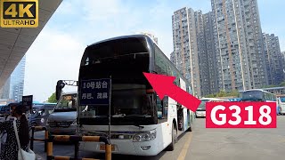 ShockingRiding on the most thrilling bus in China｜SichuanTibet Highway 318 [upl. by Venuti832]