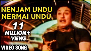 Nenjam Undu Nermai Undu  MGR  En Annan [upl. by Aisad]