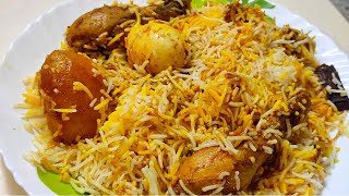 Chicken Biriyani Kolkata Style Recipe  কলকাতার রেস্টুরেন্ট স্টাইল চিকেন বিরিয়ানি রেসিপি [upl. by Halludba]