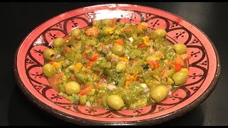 LA SALADE MECHOUIYA DE POIVRONS À LA MAROCAINE [upl. by Nnylrahc]