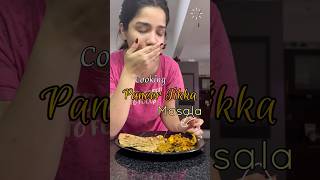 Cooking PANEER TIKKA MASALA😋😍 youtube coooking food trending ashortaday ytshortsindia [upl. by Doehne]