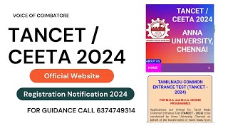 TANCET 2024 REGISTRATION NOTIFICATION OFFICIAL WEBSITE tancet2024 tancetregistration [upl. by Sucramd885]