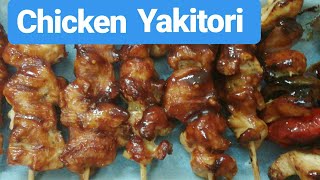 how to make at home Japanese yakitori recipe chicken yakitori miso yakitori homemade yakitori [upl. by Raasch]