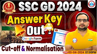 SSC GD 2024  SSC GD Answer Key Out Cutoff amp Normalisation SSC GD Constable 2024 Result Update [upl. by Tyrone]