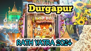 Durgapur Rath Yatra 2024  Durgapur Rath Yatra Mela  Rath Yatra 2024 [upl. by Atiuqat]