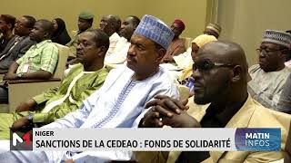 Sanctions de la CEDEAO  fonds de solidarité au Niger [upl. by Eirrol405]